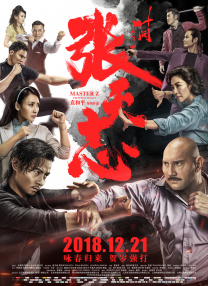 亚洲最新色图